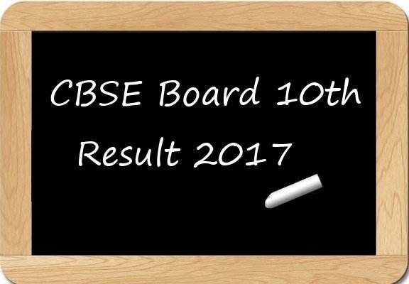 cbsc 10th result 2017