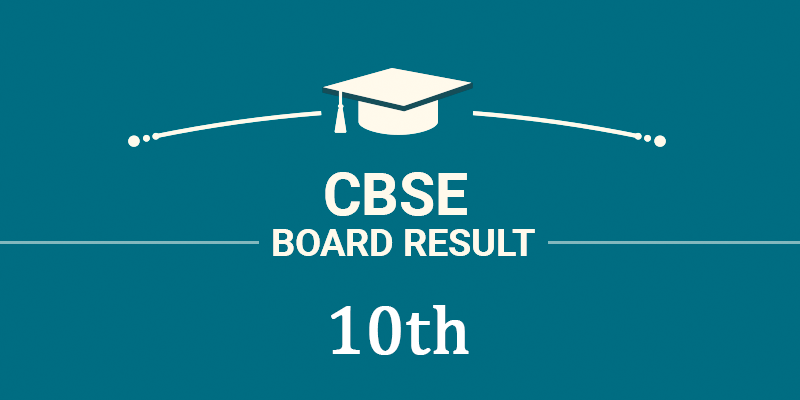 cbsc 10th result 2017