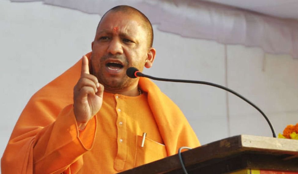 UP chief minister Yogi Aditya Nath