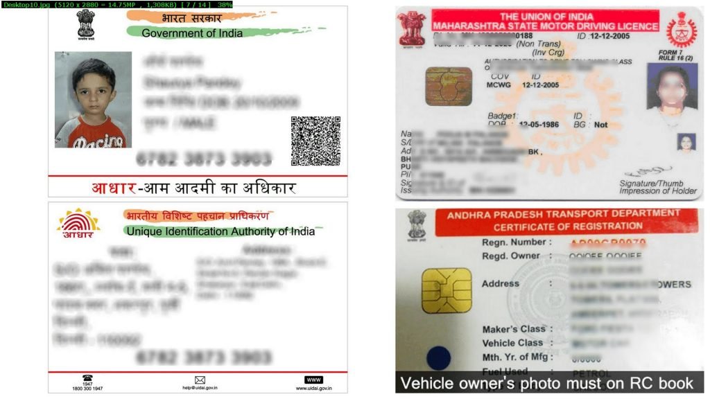 maadhaar app download for jio phone maadhaar app download for jio phone