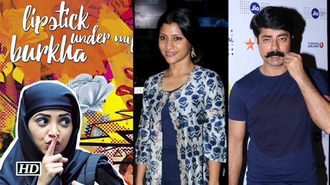 Lipstick Under My Burkha Movie Review And Rating