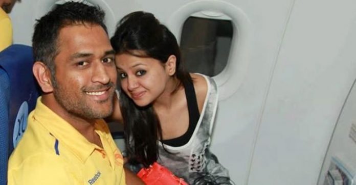 biography of mahendra singh dhoni