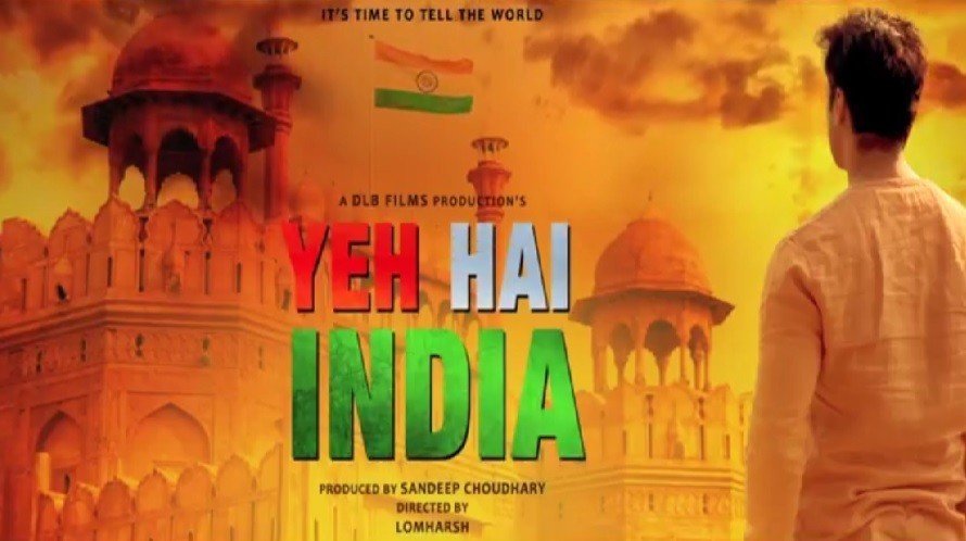 Yeh-Hai-India