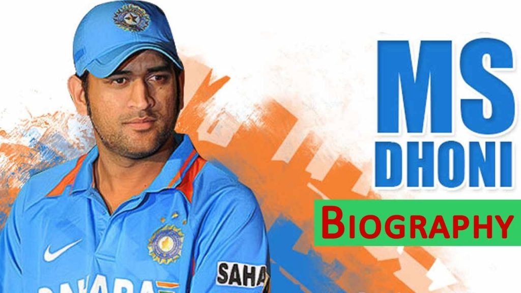 autobiography of ms dhoni in english